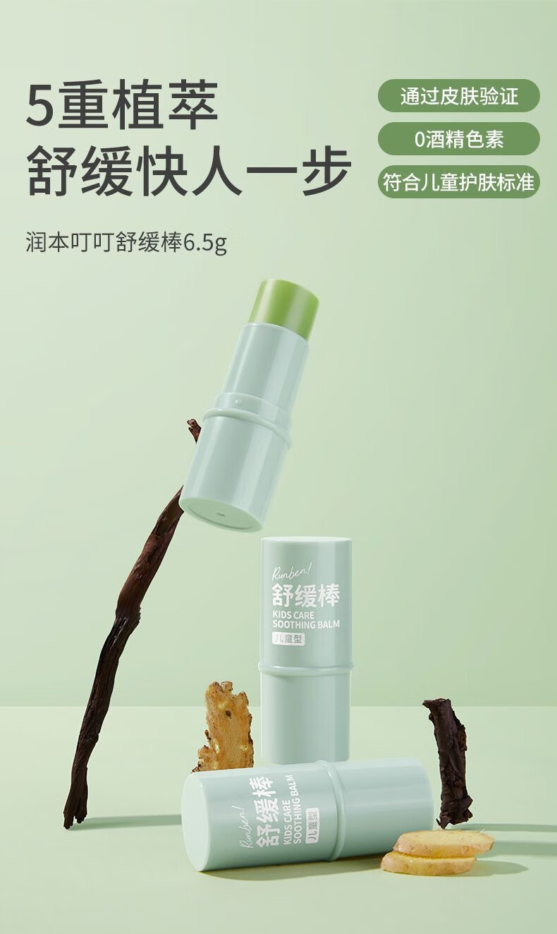 详情图片