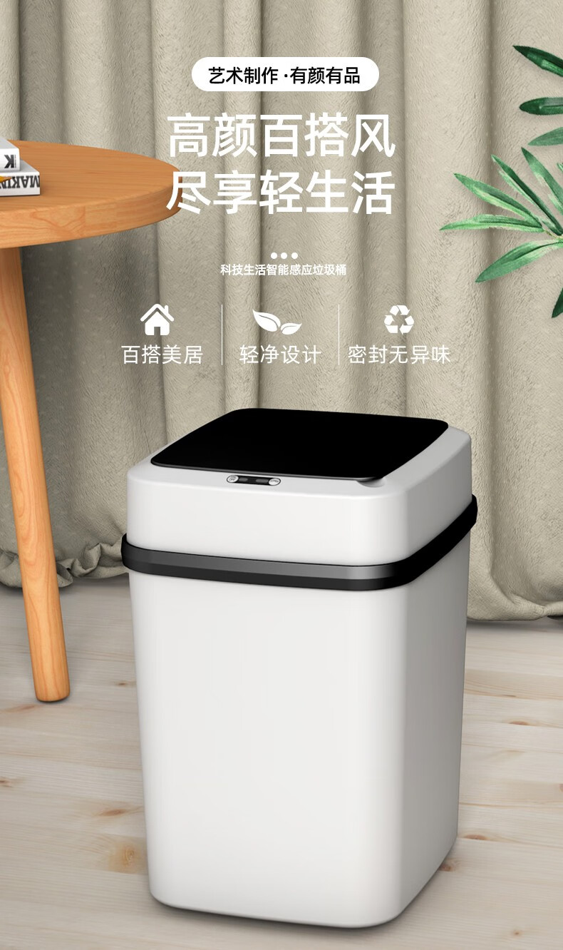 详情图片