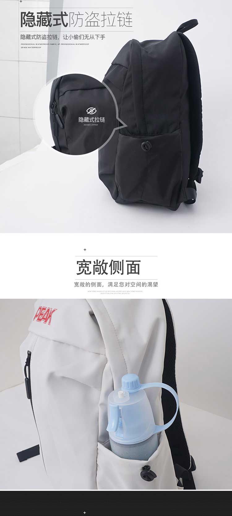 详情图片