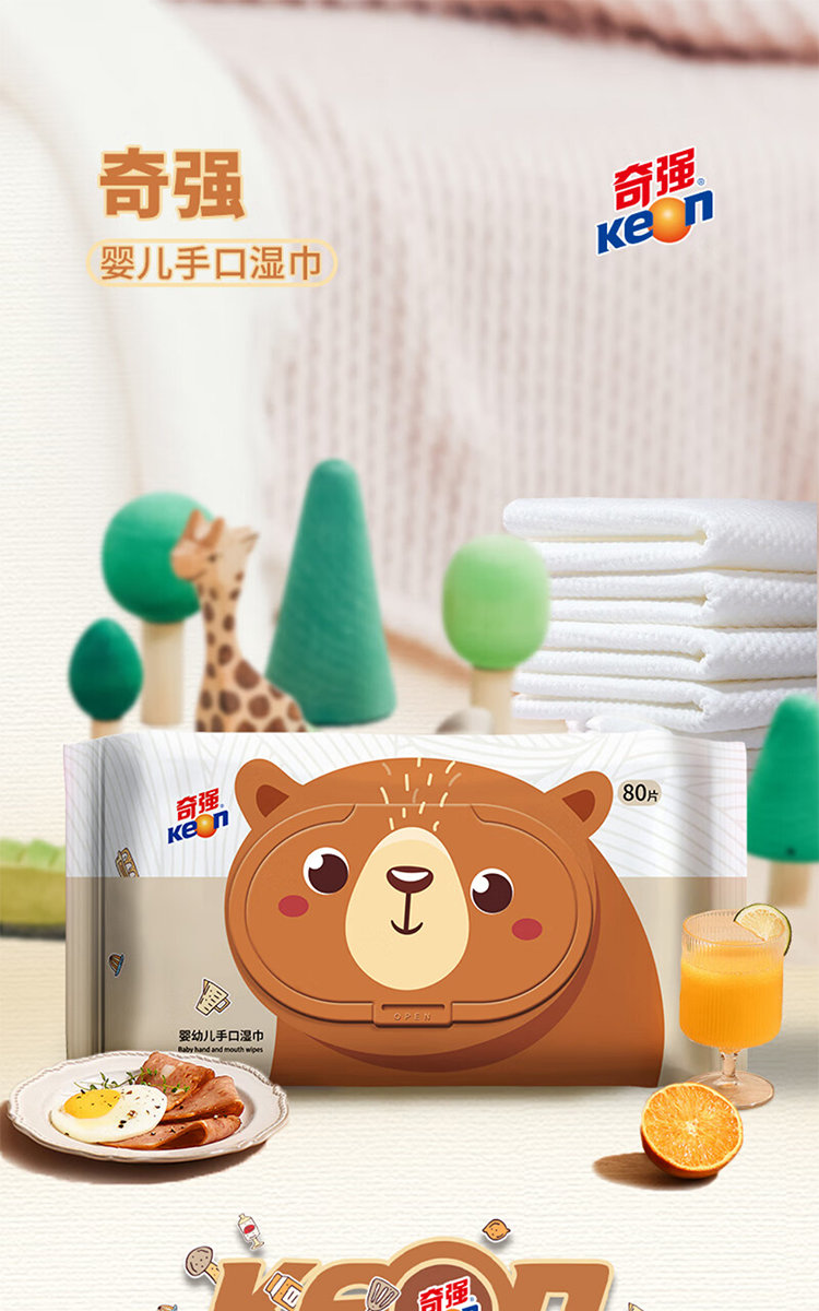 详情图片