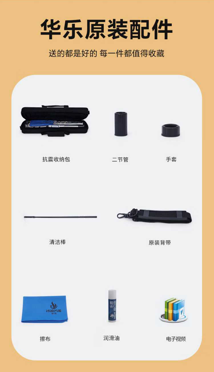 详情图片