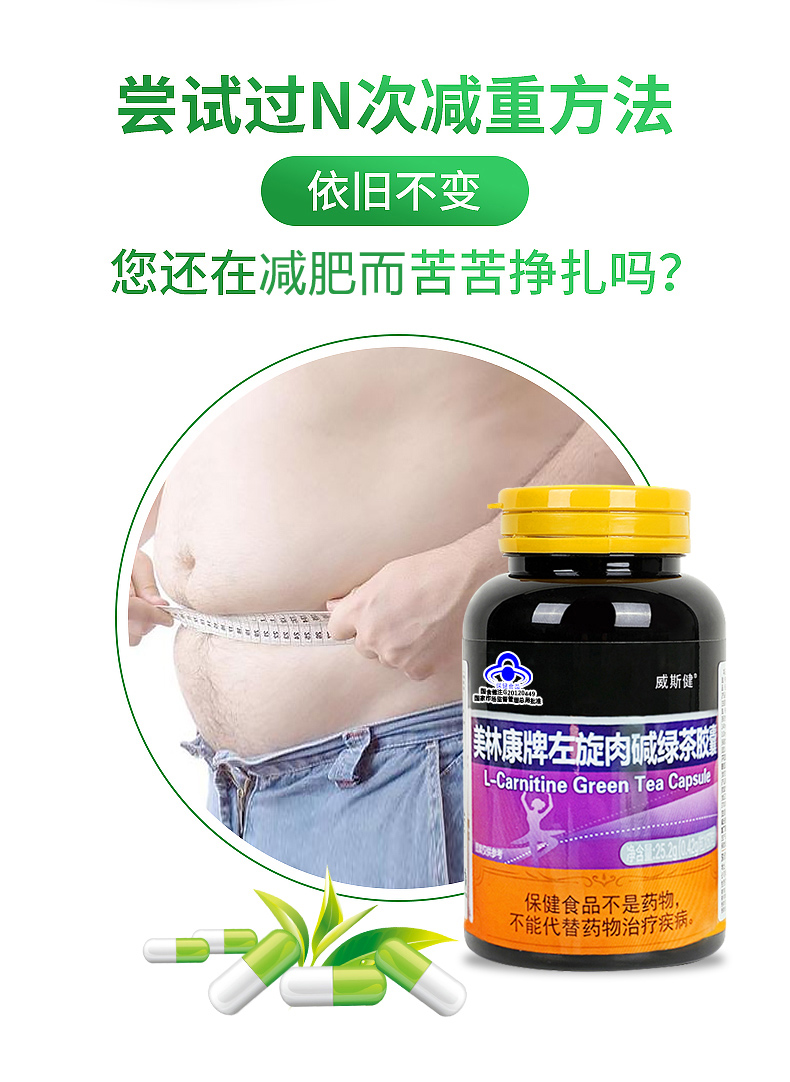 详情图片