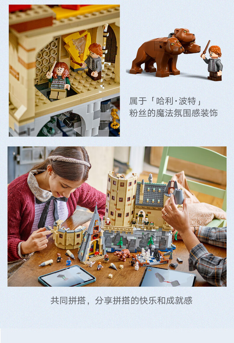 详情图片