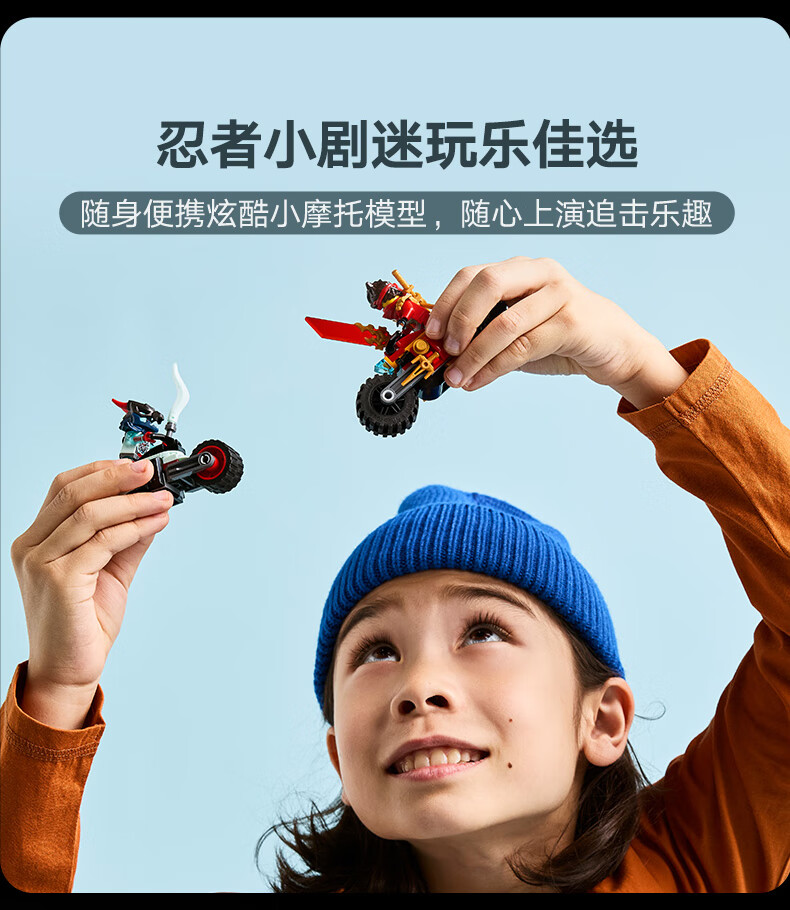详情图片