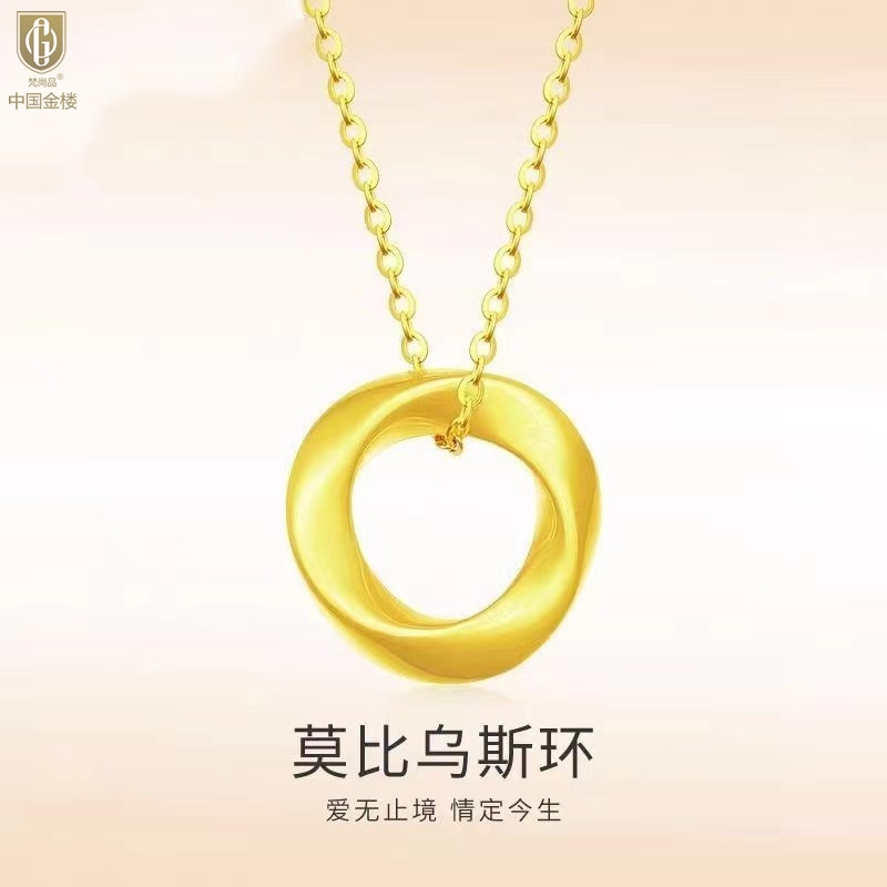 详情图片