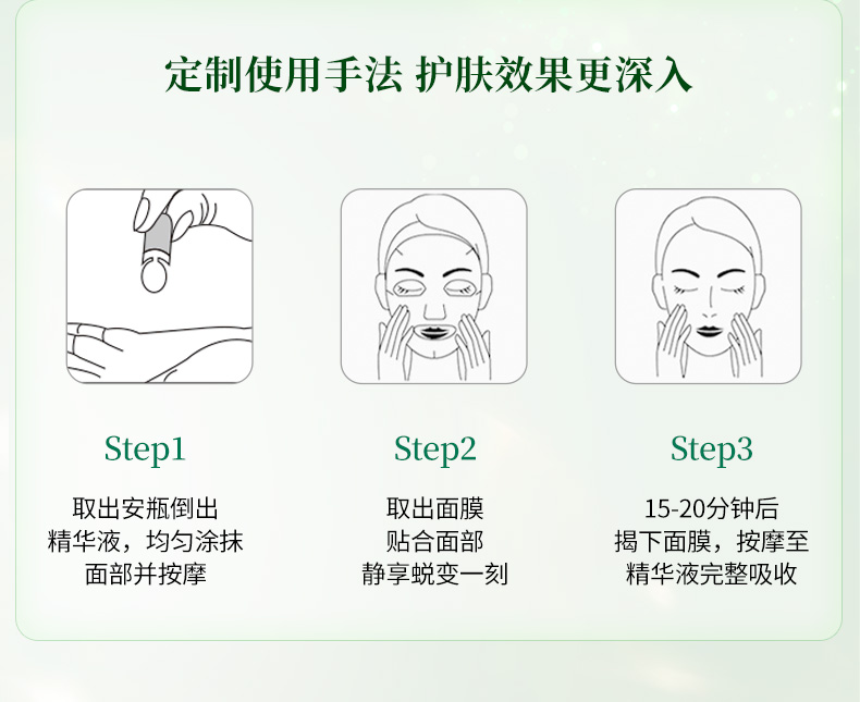 详情图片