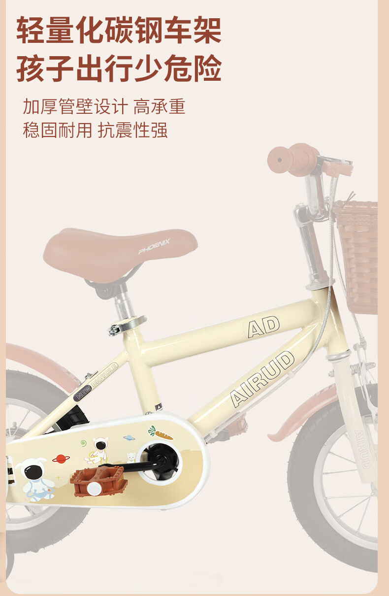详情图片