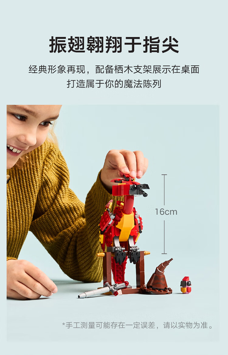 详情图片