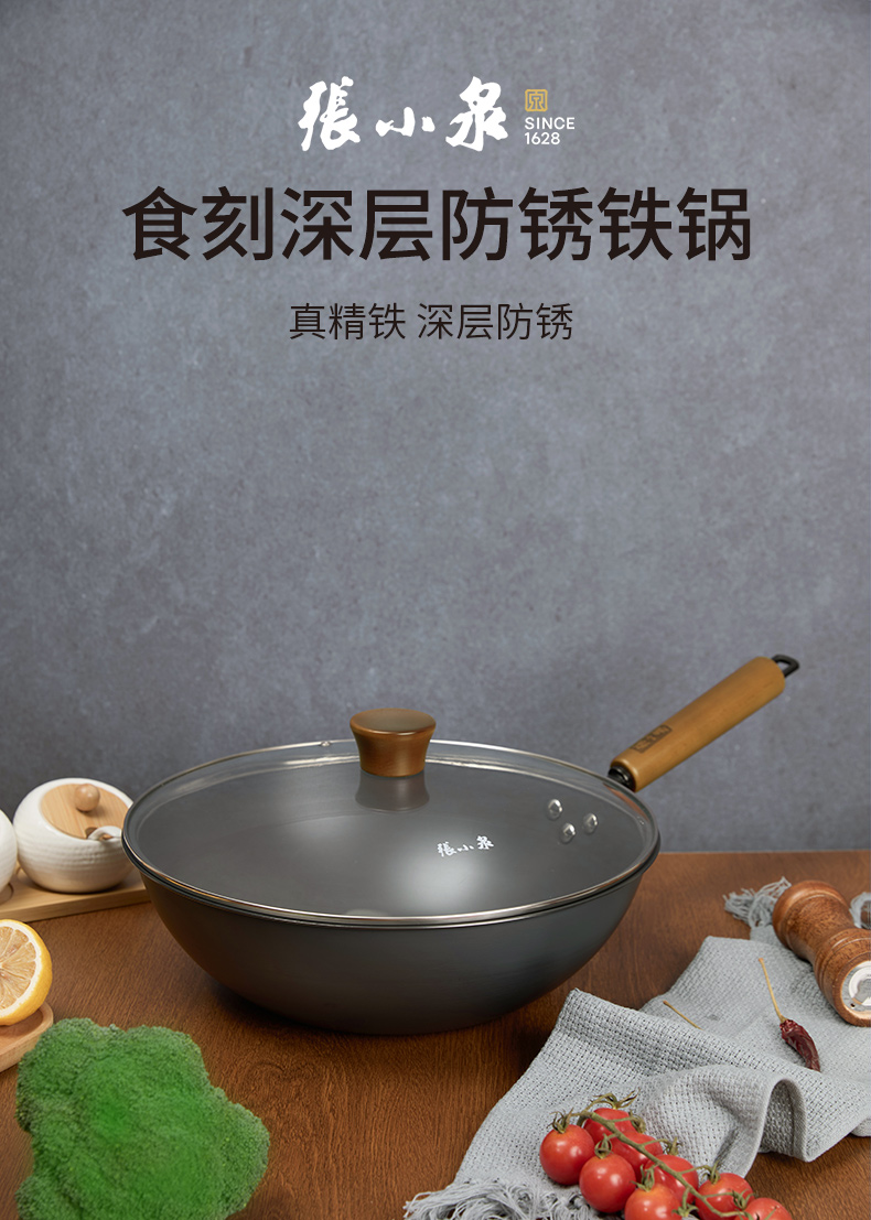详情图片