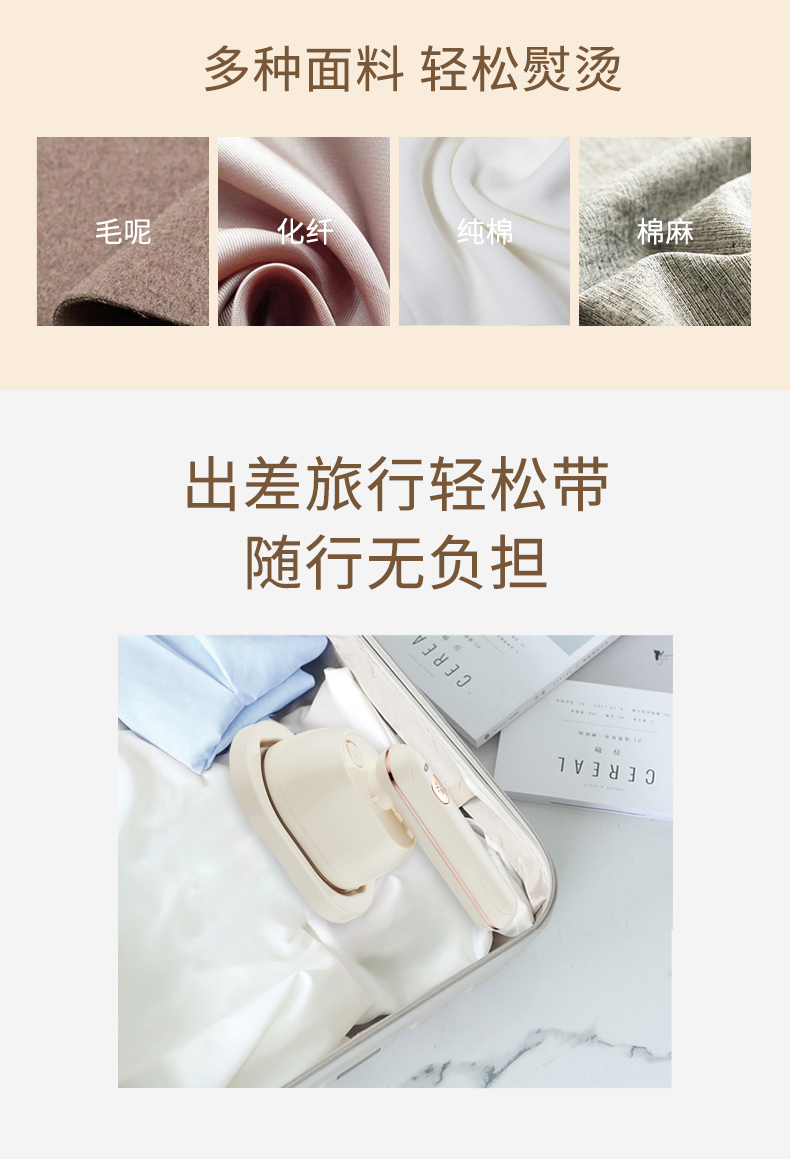 详情图片
