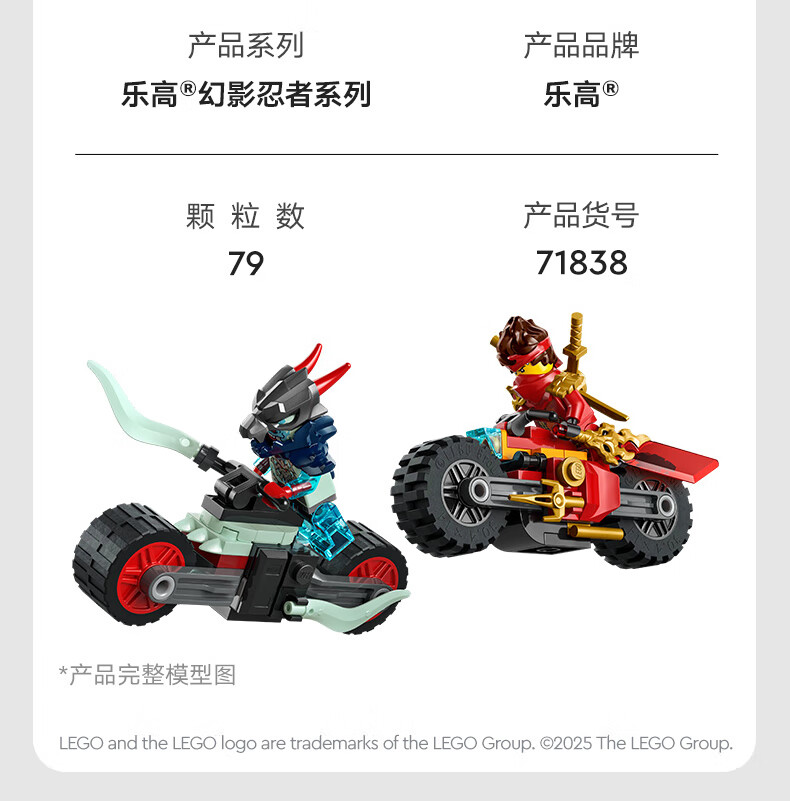 详情图片
