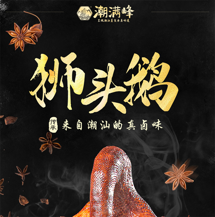 详情图片