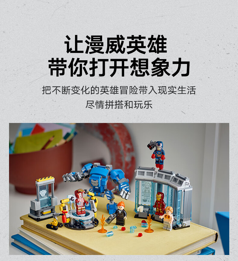 详情图片