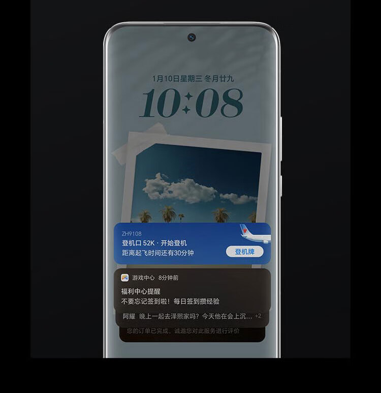 详情图片