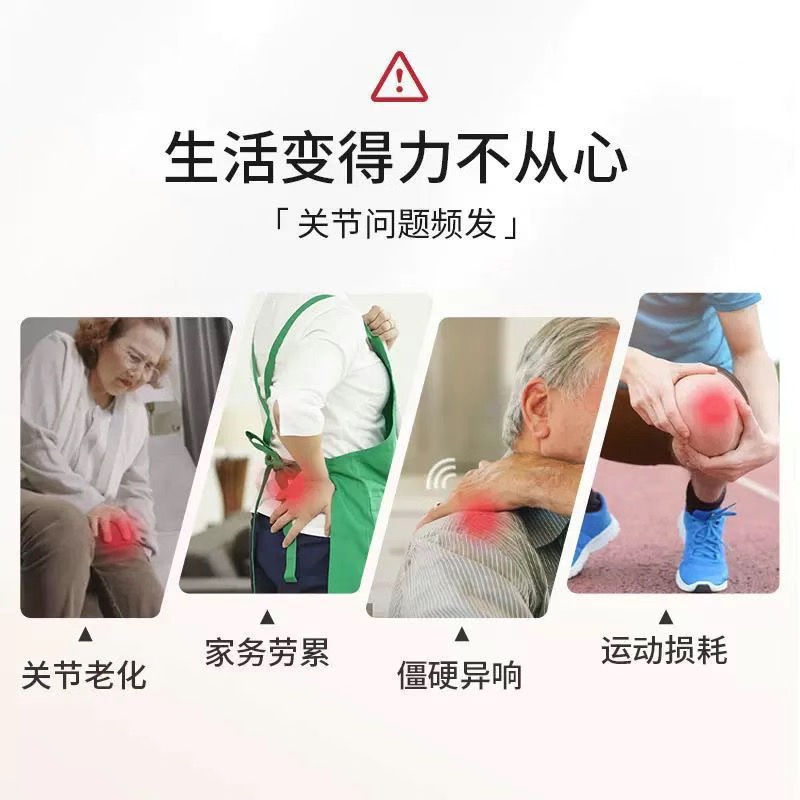 详情图片