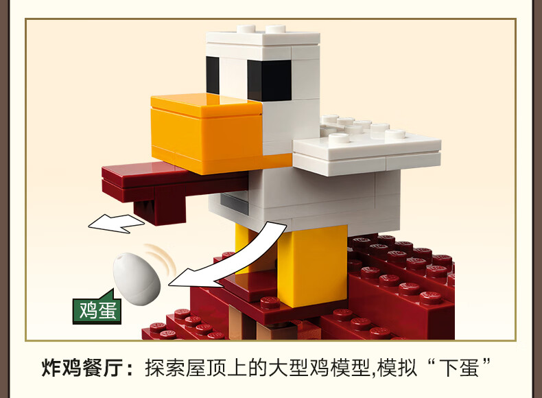 详情图片