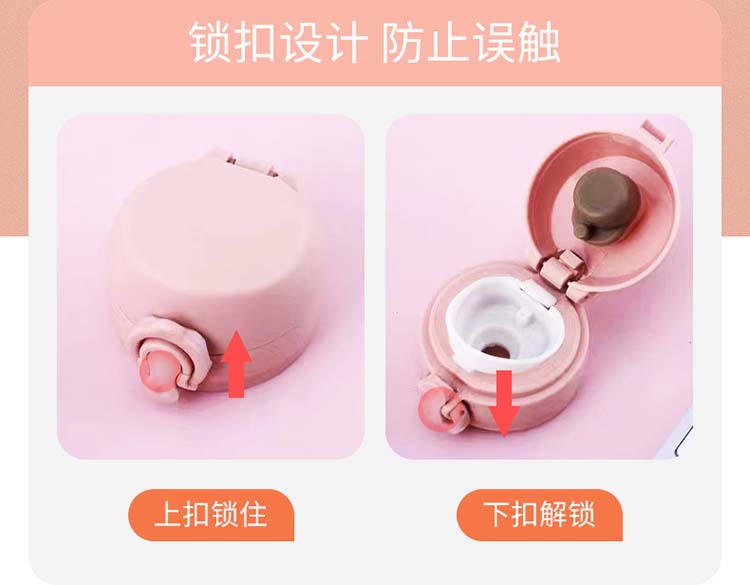 详情图片