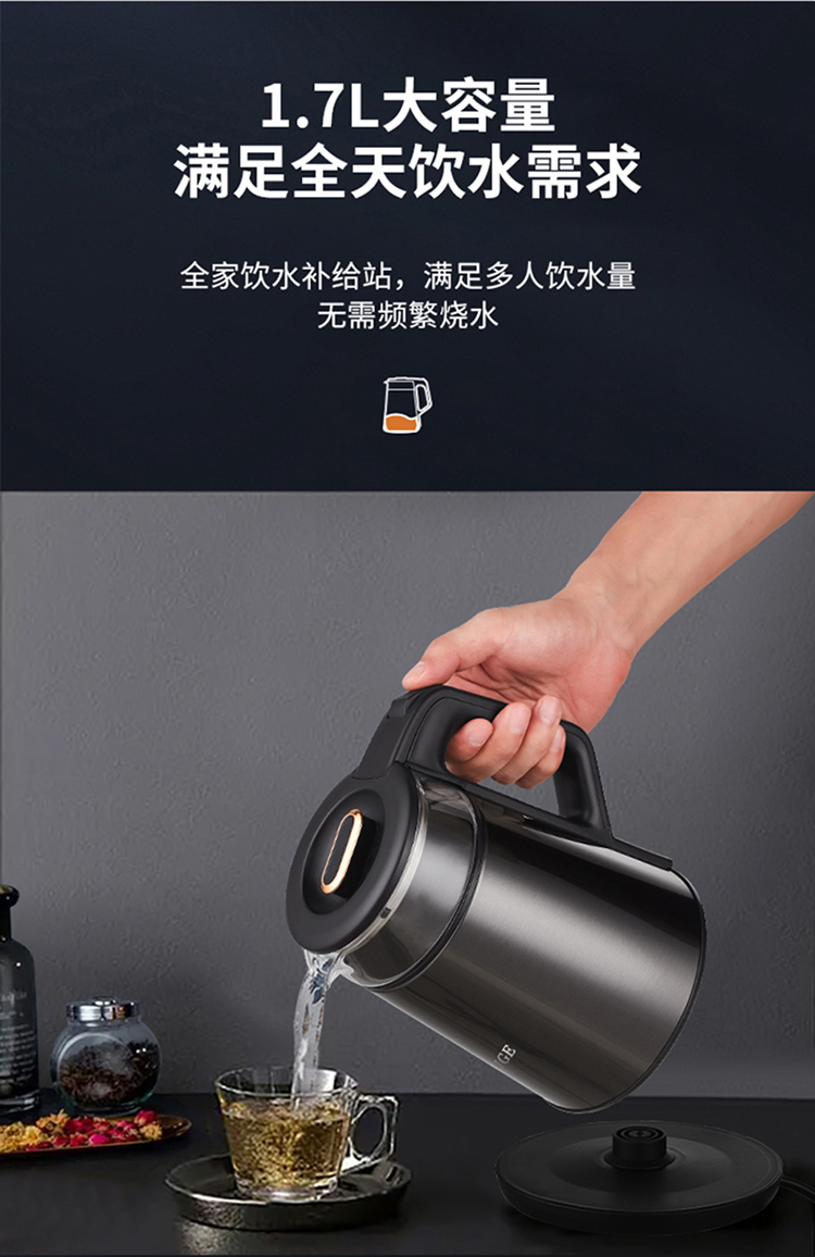 详情图片