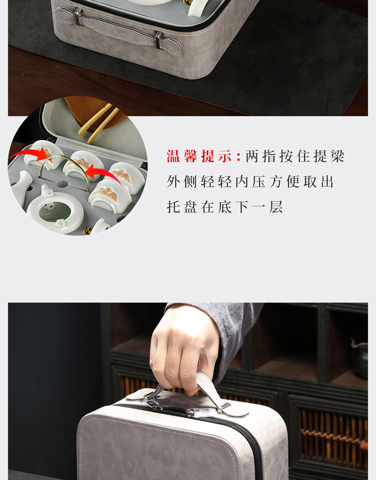 详情图片