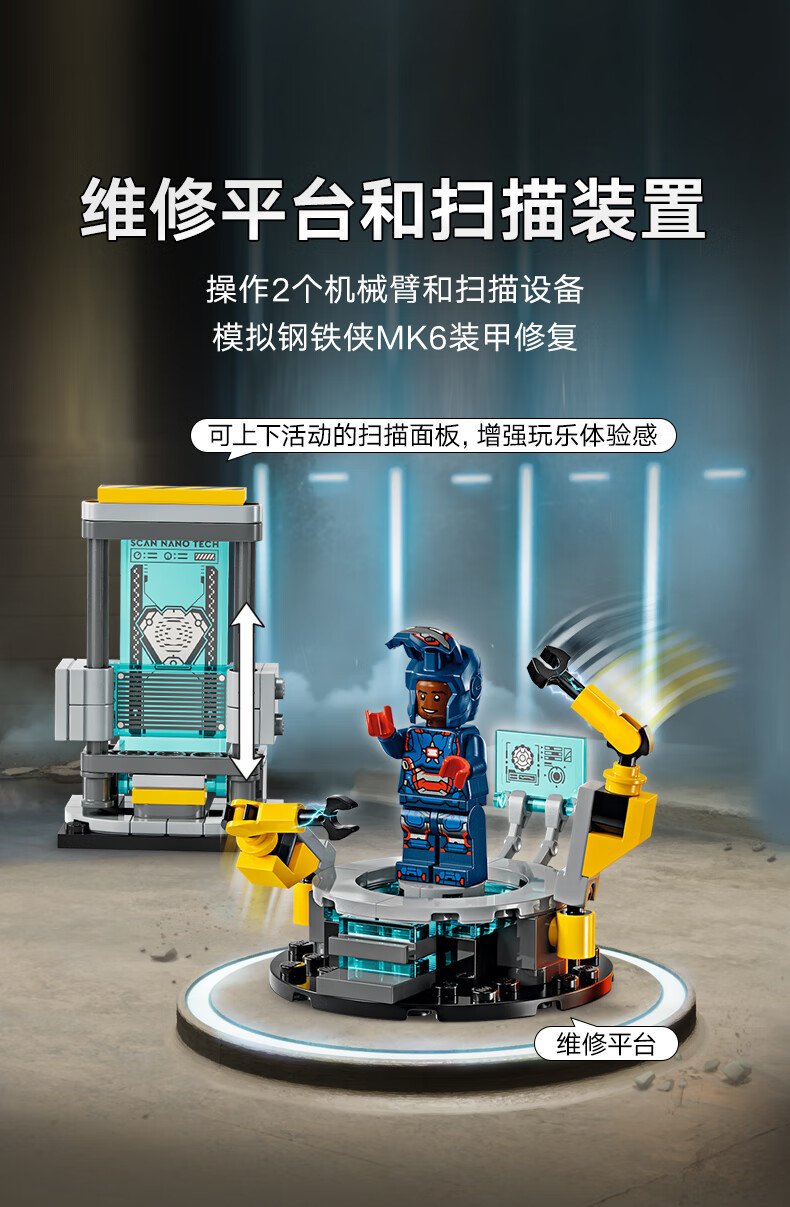 详情图片