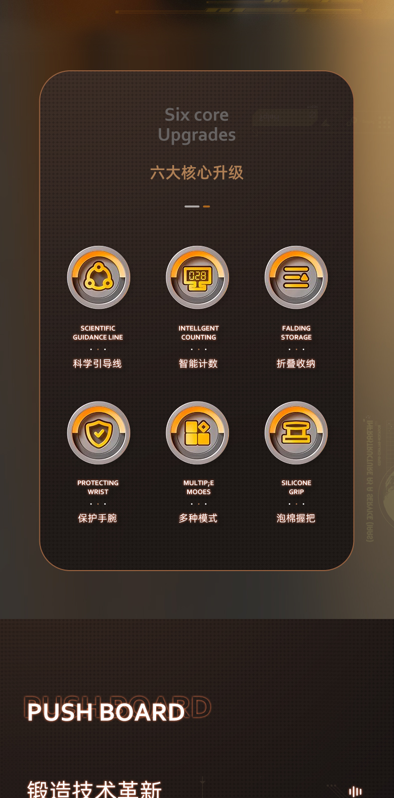 详情图片