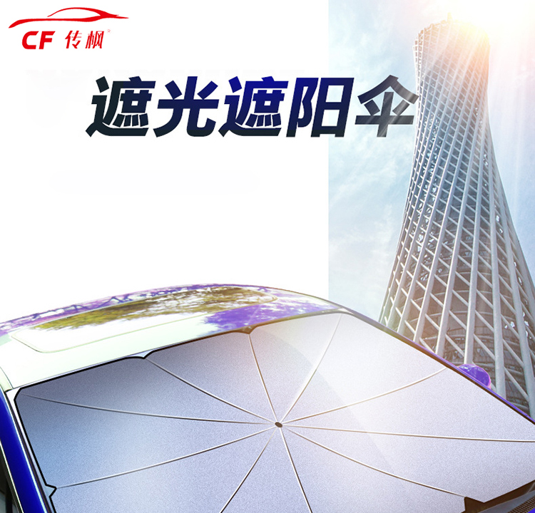 详情图片