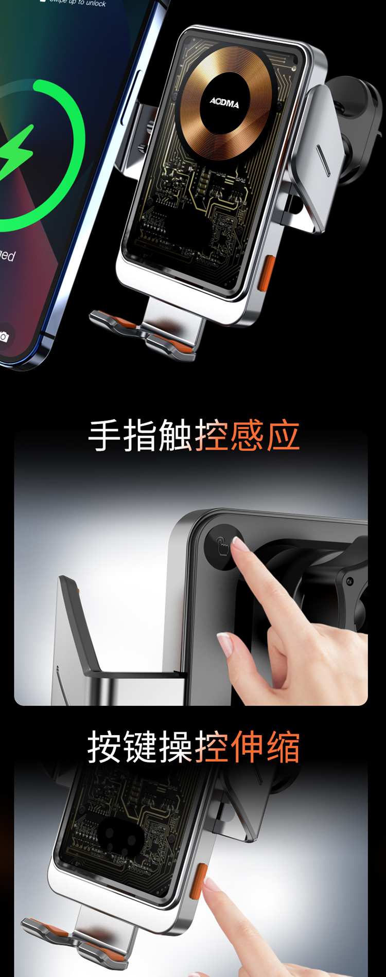 详情图片