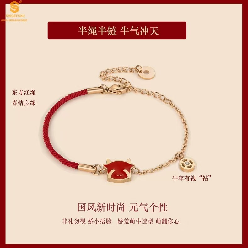 详情图片