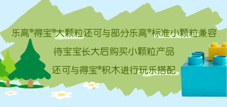 详情图片