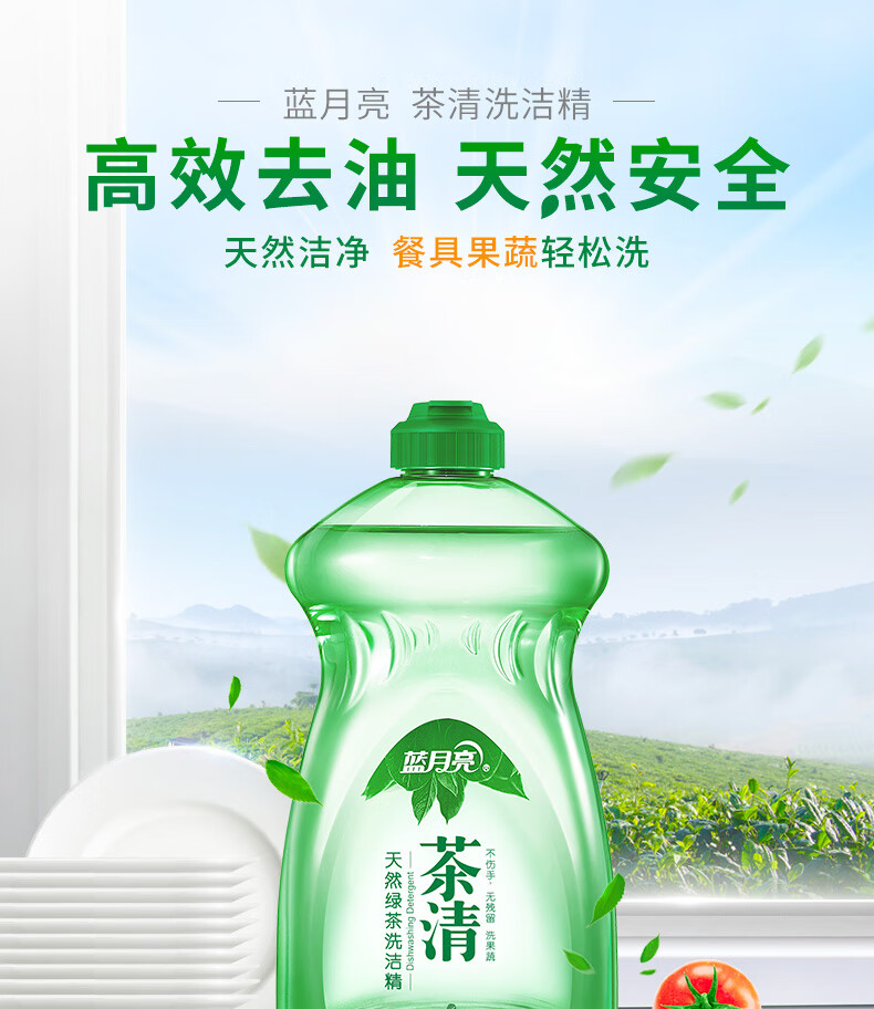 详情图片