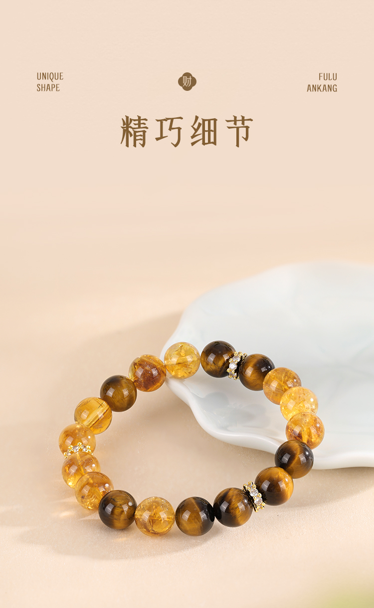 详情图片