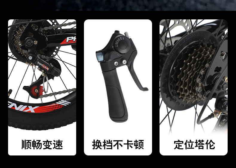 详情图片