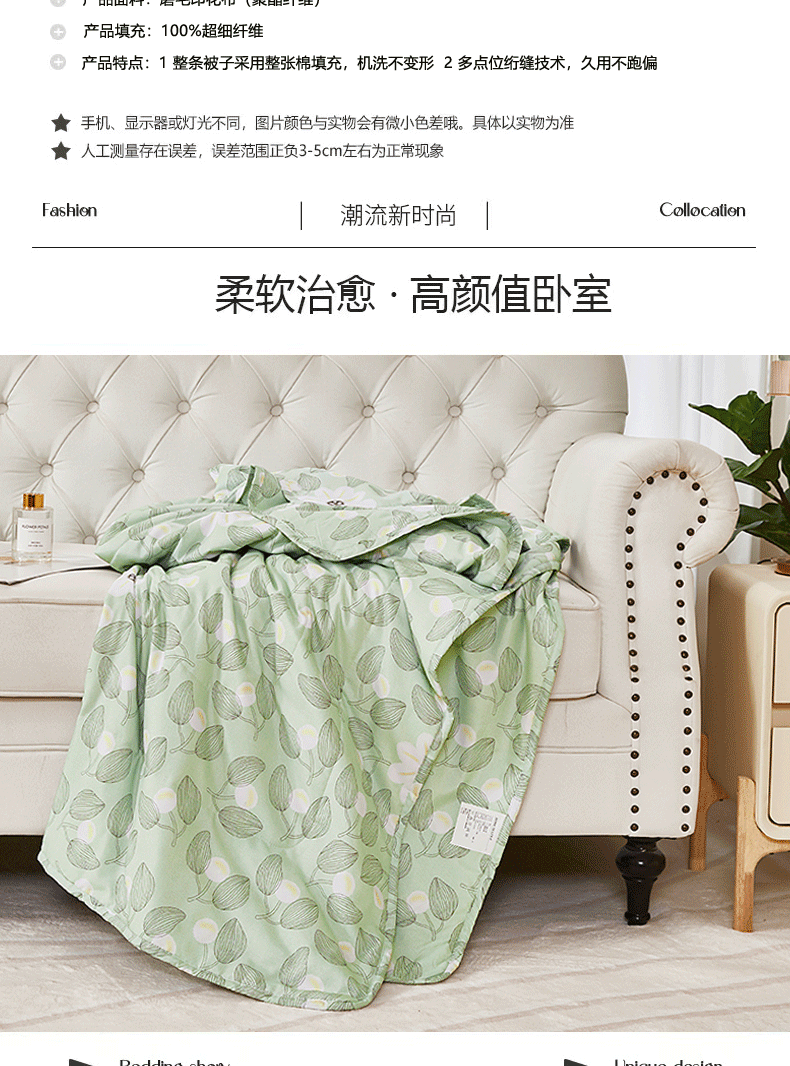 详情图片