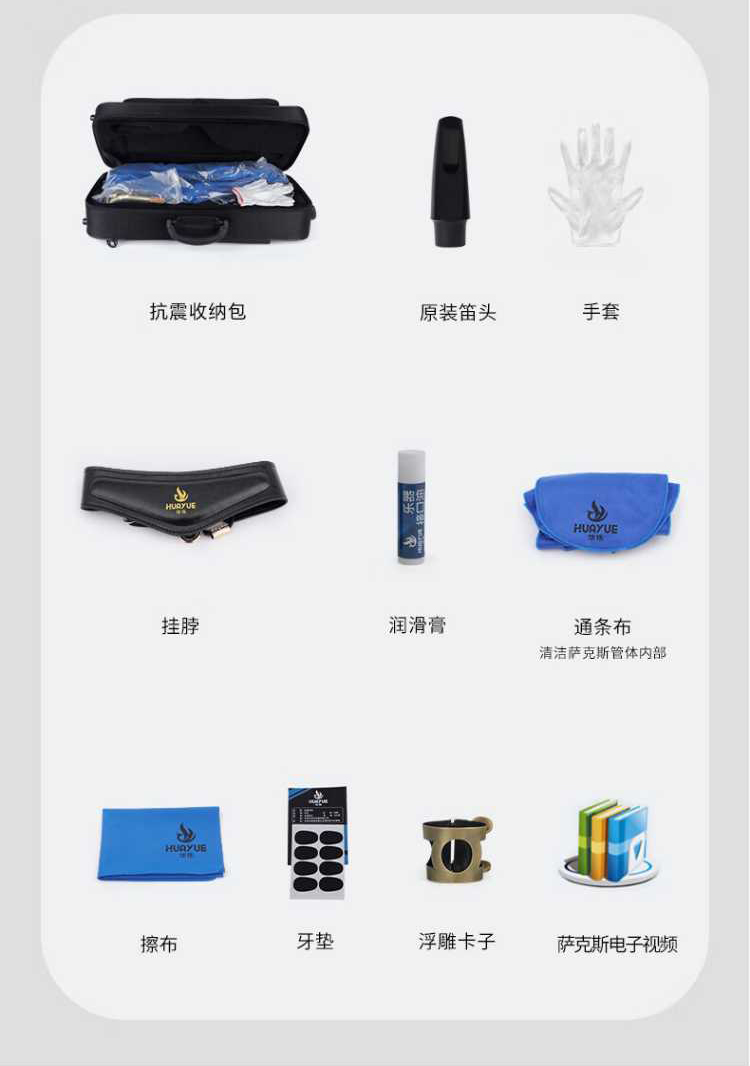 详情图片