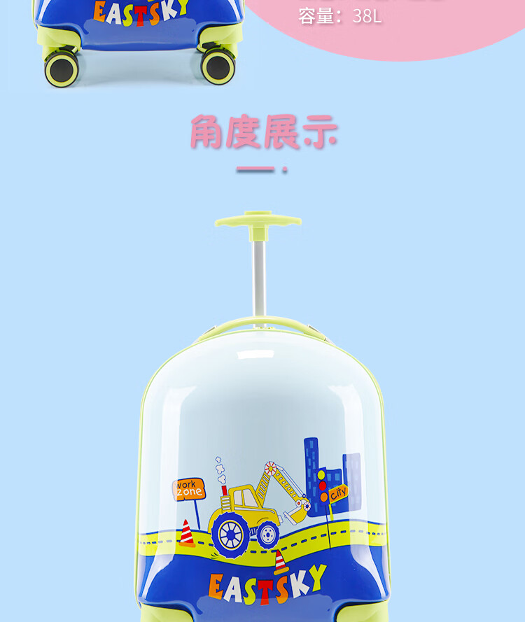 详情图片