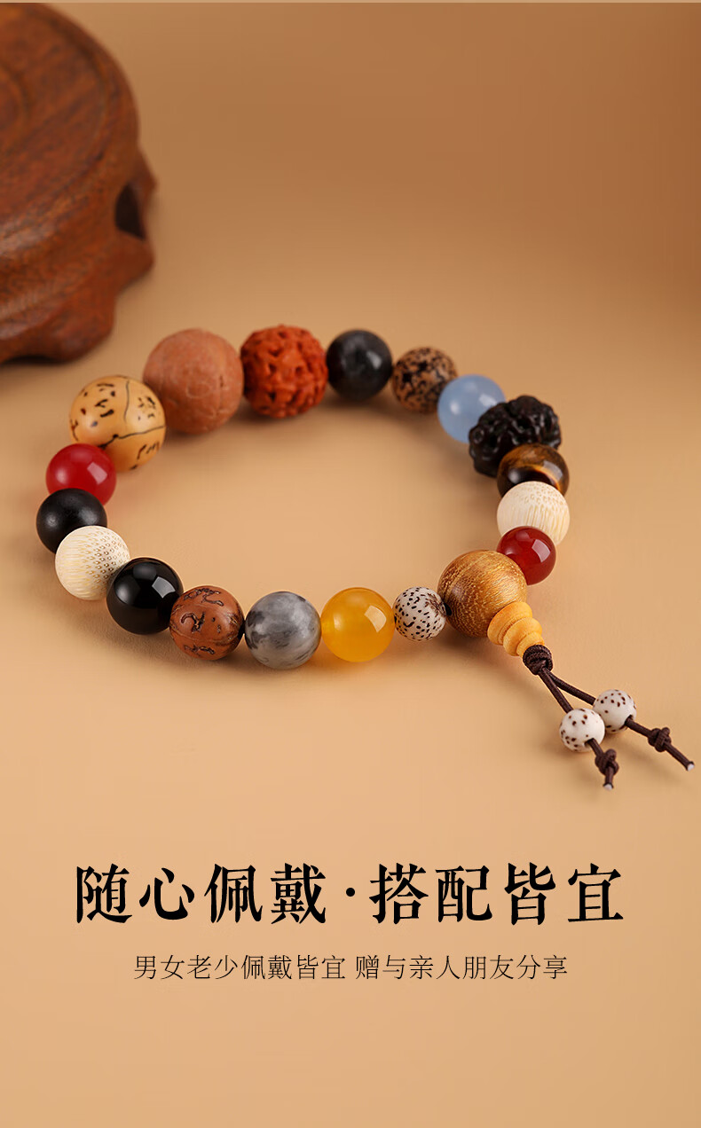 详情图片
