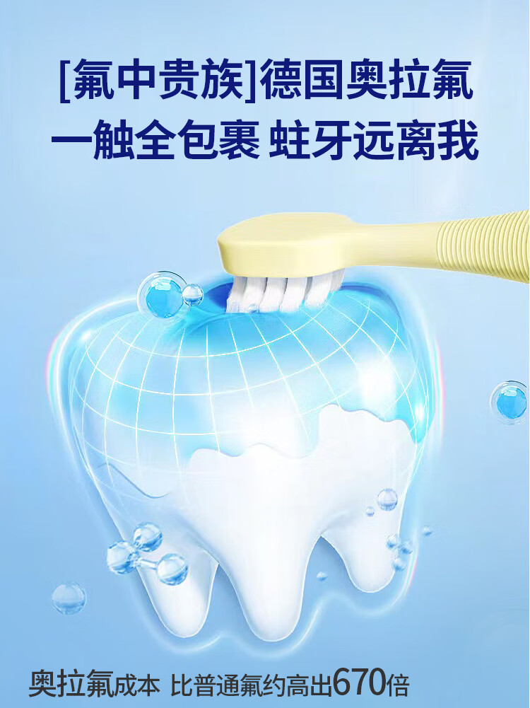 详情图片