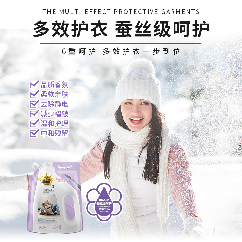 详情图片