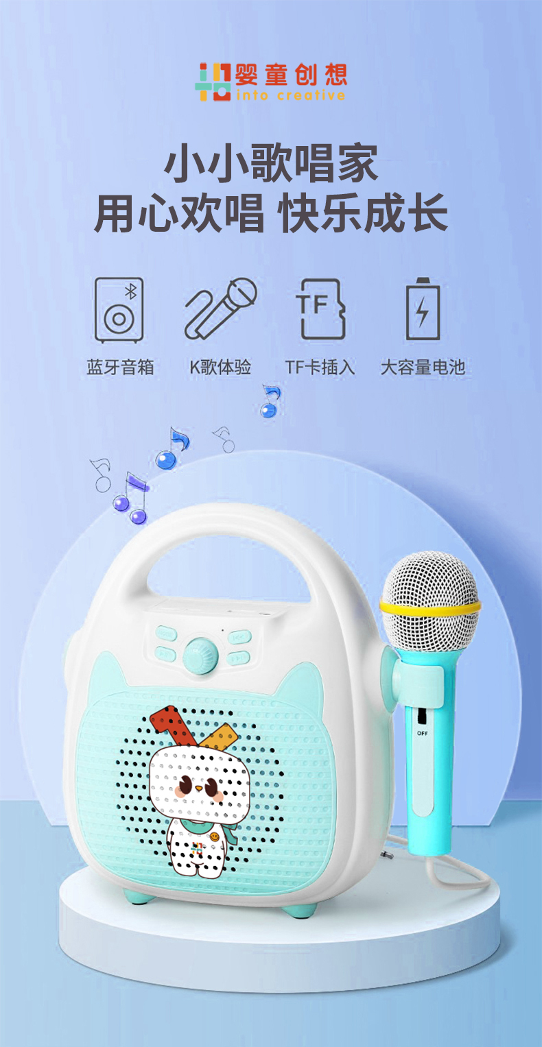 详情图片