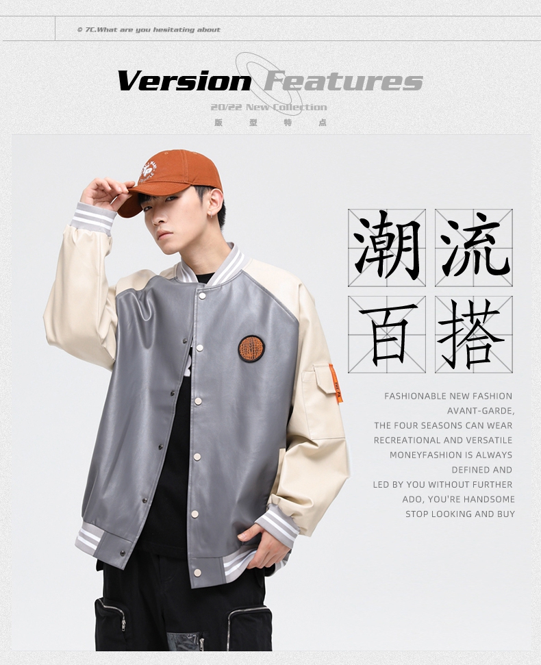 详情图片