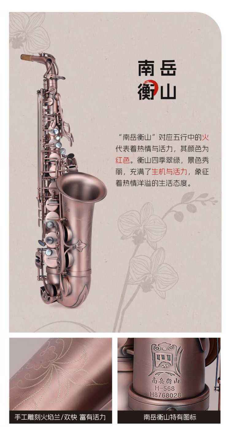 详情图片