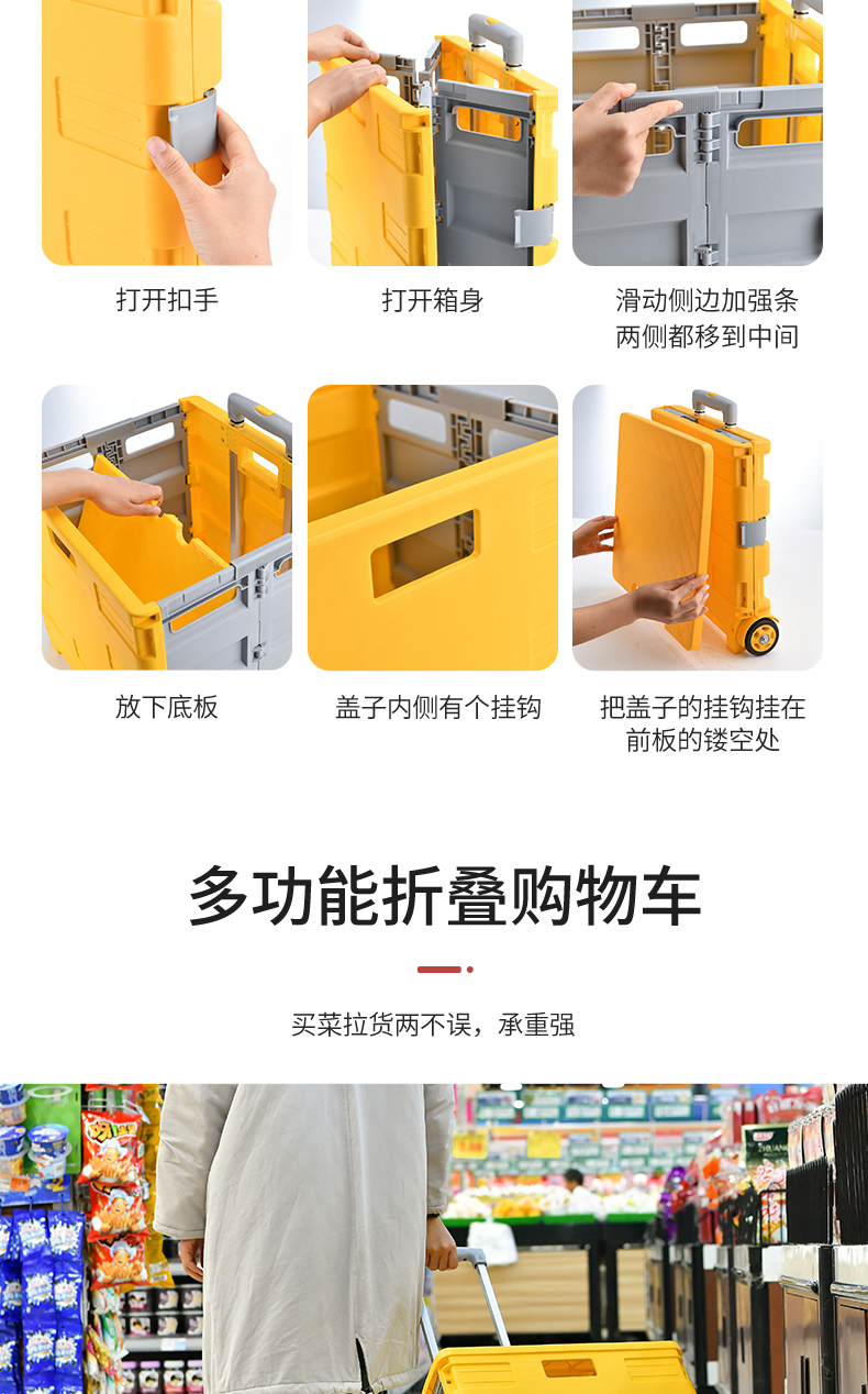 详情图片