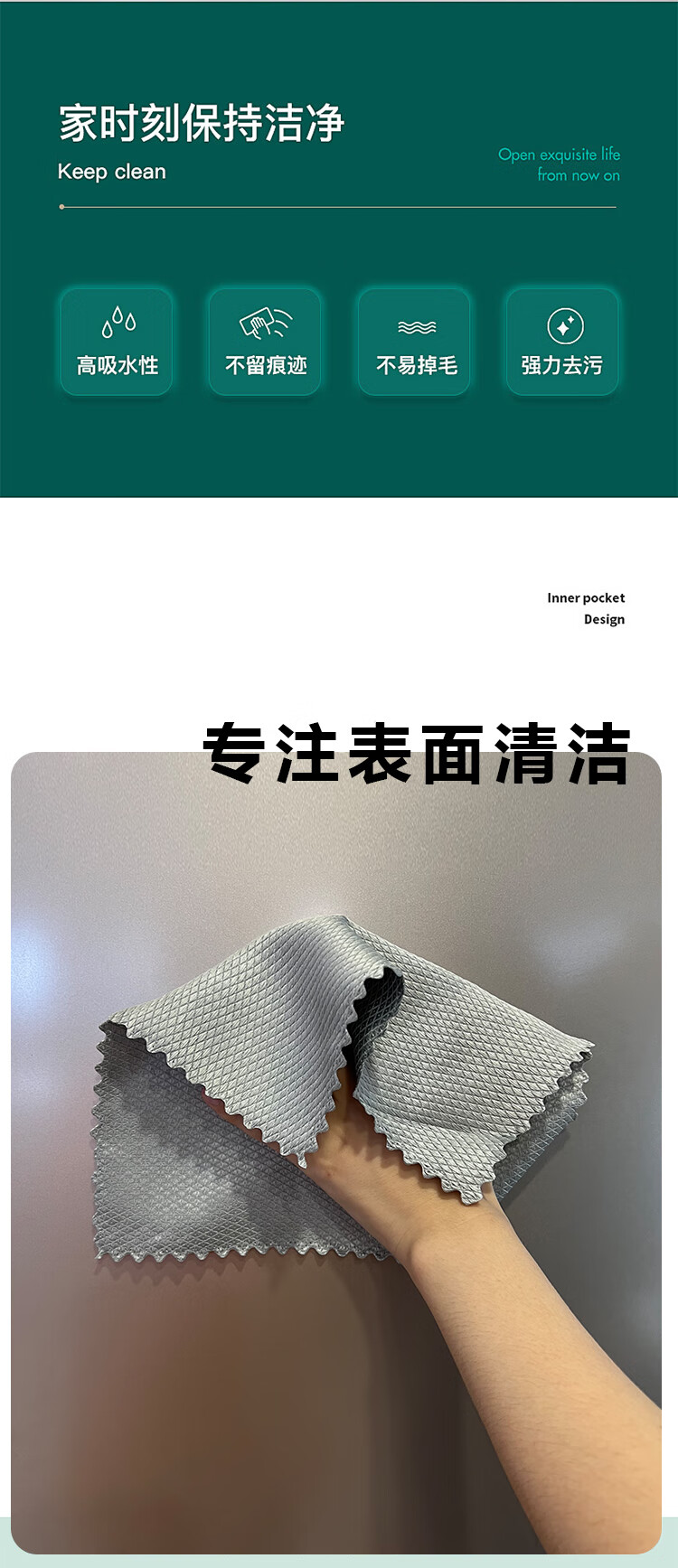 详情图片