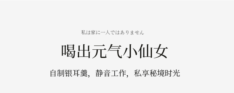 详情图片