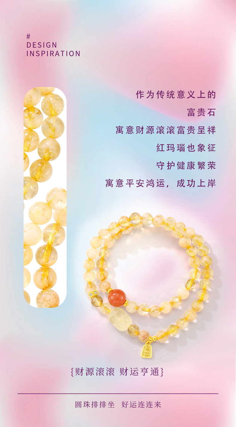 详情图片