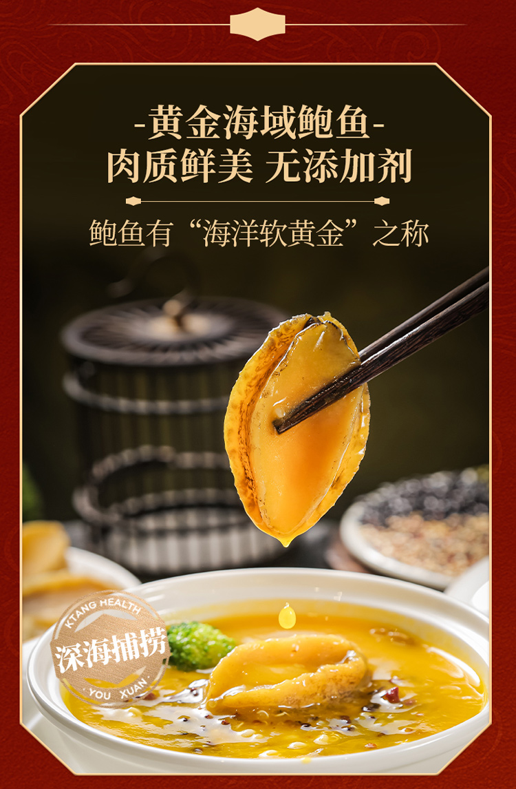 详情图片