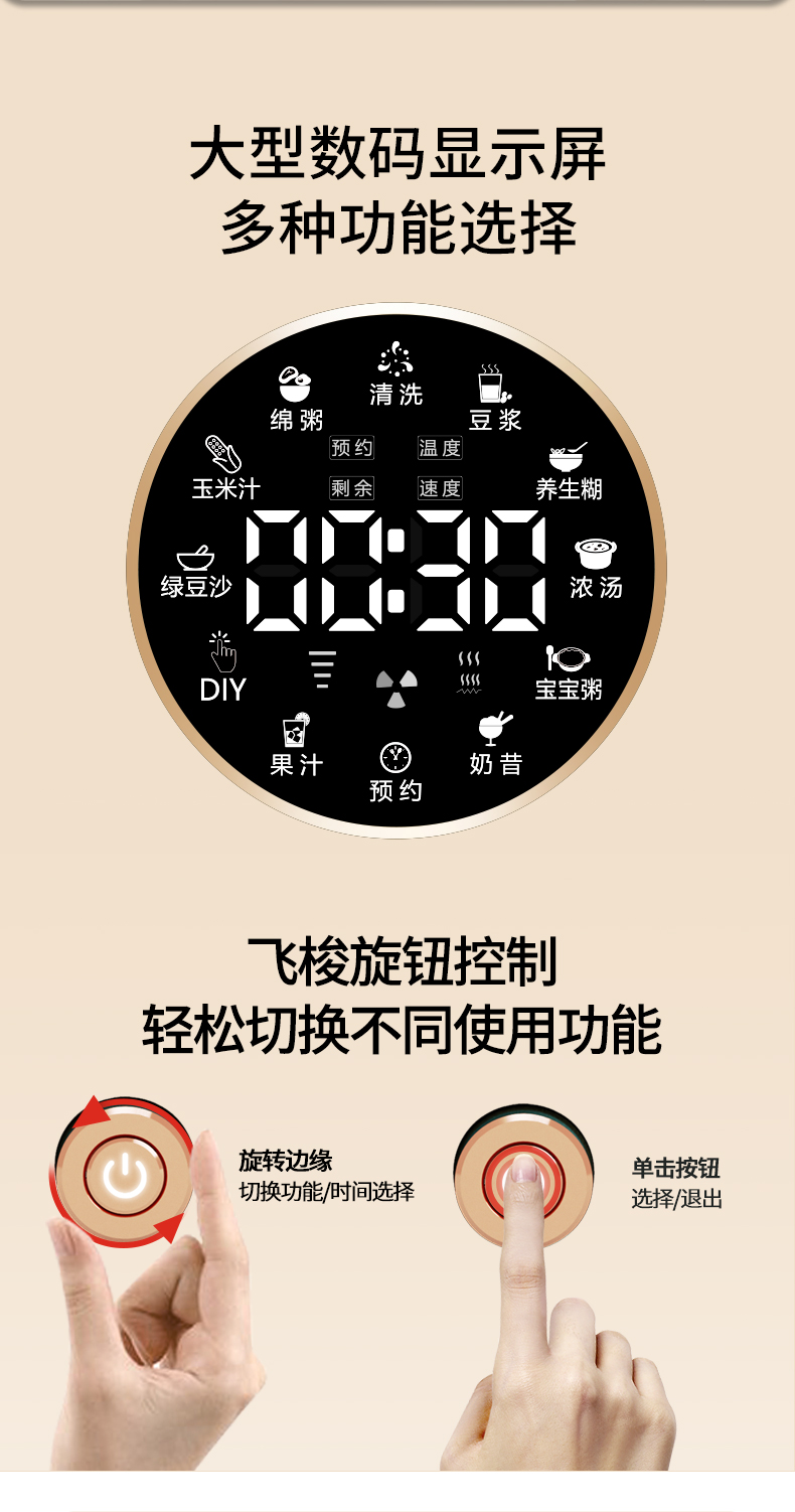 详情图片