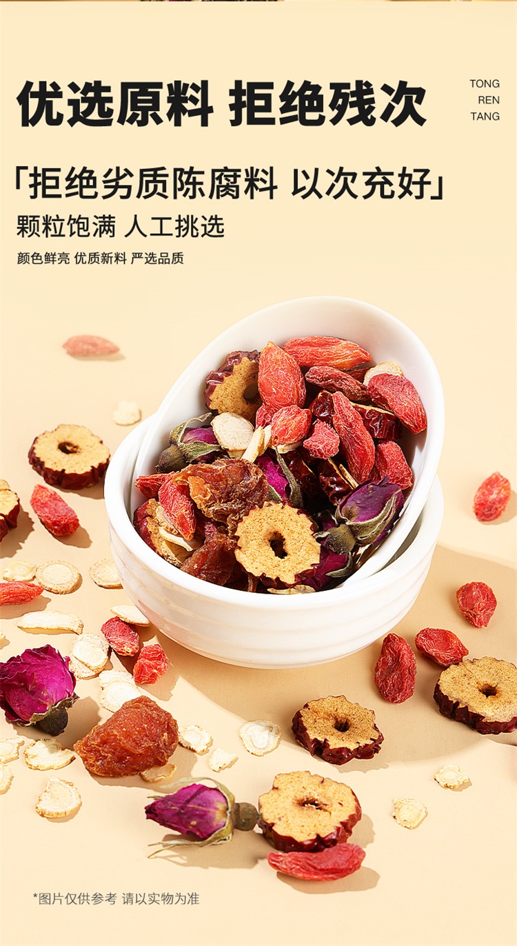 详情图片