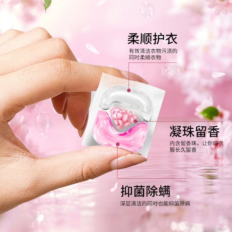 详情图片