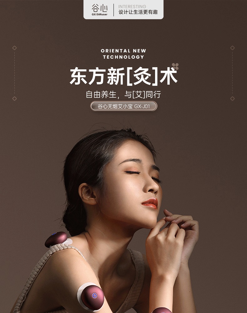 详情图片